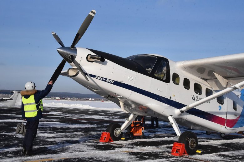 Лмс 901 байкал