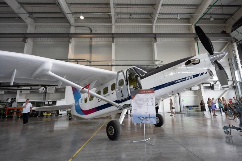 Узга самолет лмс-901 \ байкал