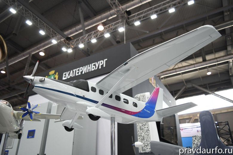 Узга самолеты