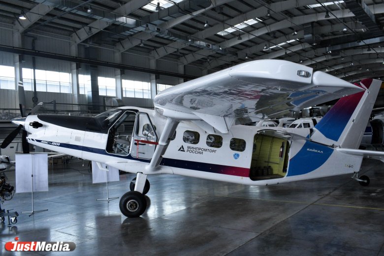 Байкал узга самолет