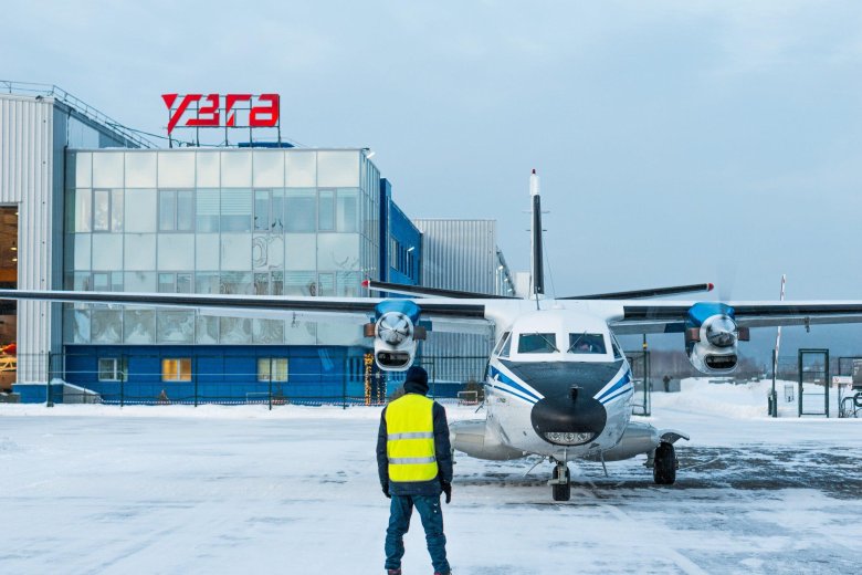 Архангельский авиаотряд л410