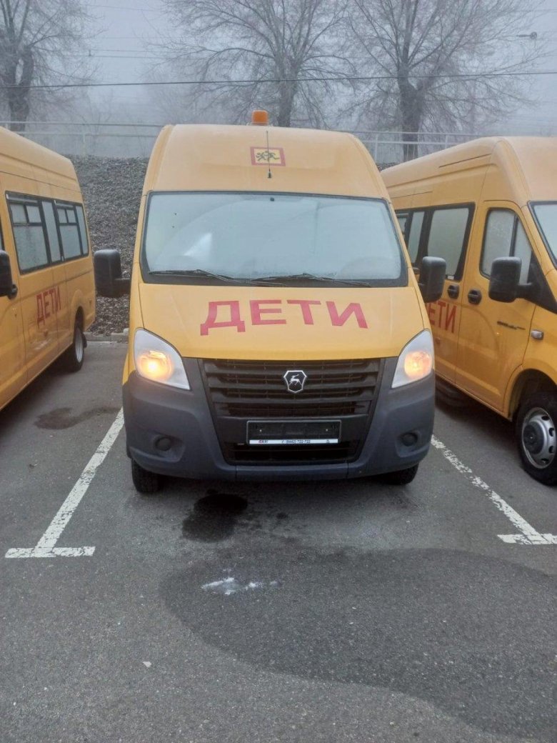 Школьный автобус газель