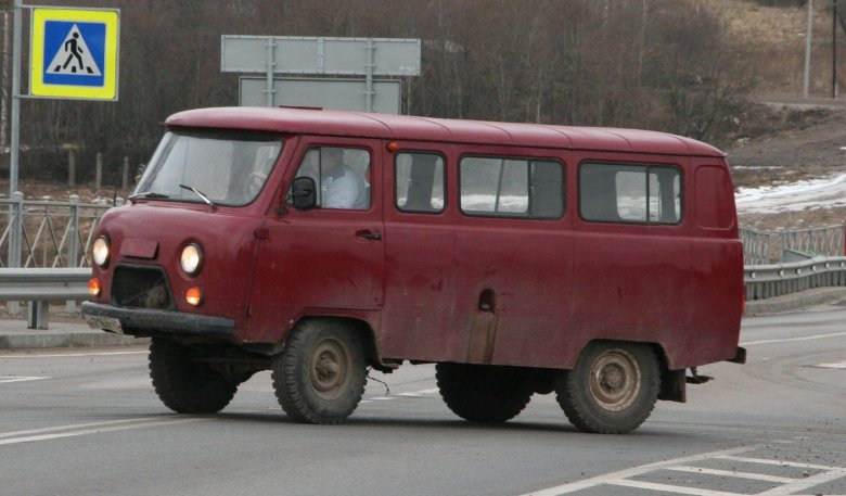 Буханка уаз