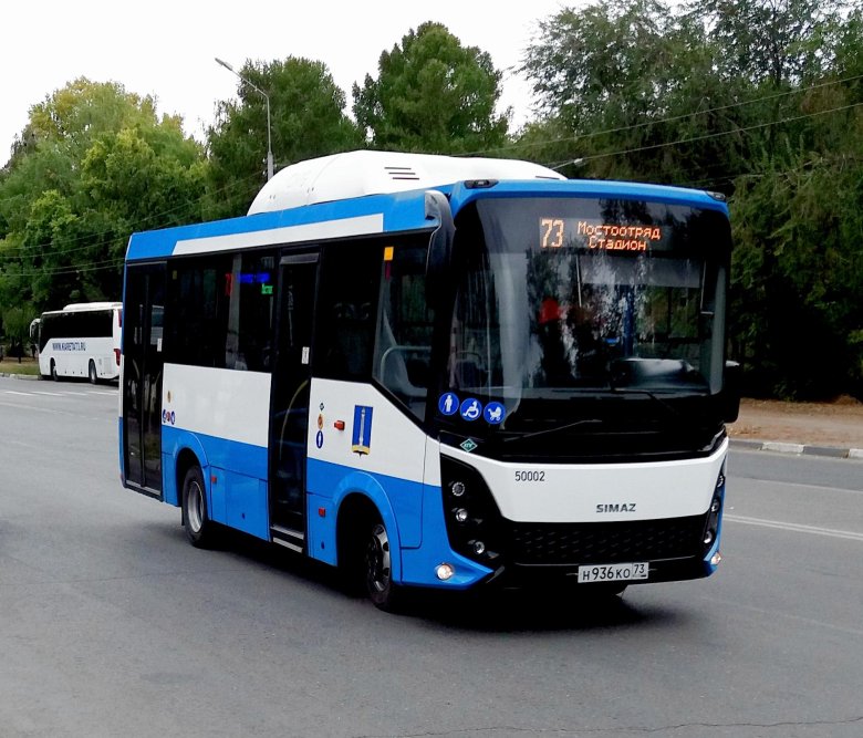 Автобус симаз ульяновск