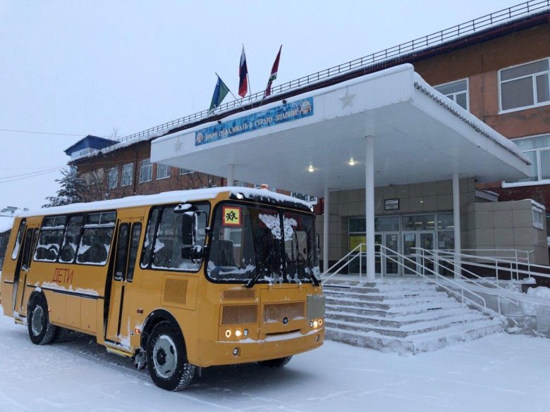 Школьный автобус паз