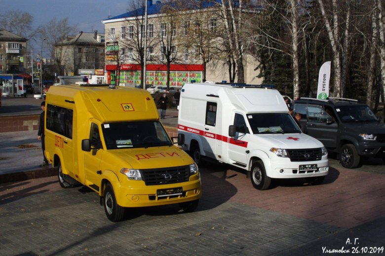 Уаз профи скорая