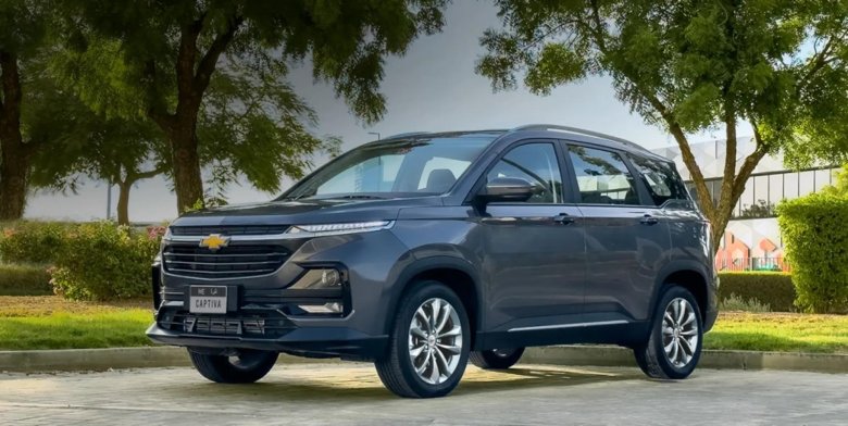 Шевроле каптива 2024