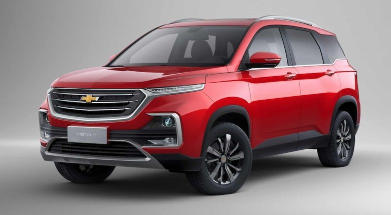 Chevrolet captiva 2020