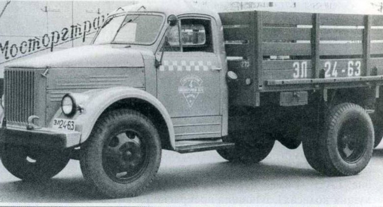 Газ 51 грузовой автомобиль грузовые автомобили ссср