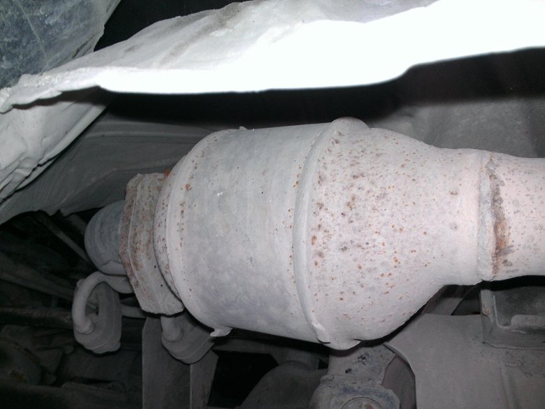 Где находится катализатор