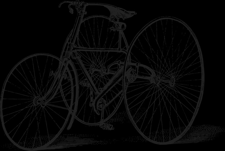 Велосипед 19 века