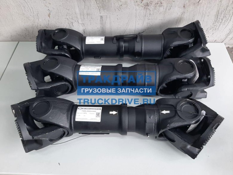 81393246070 вал карданный