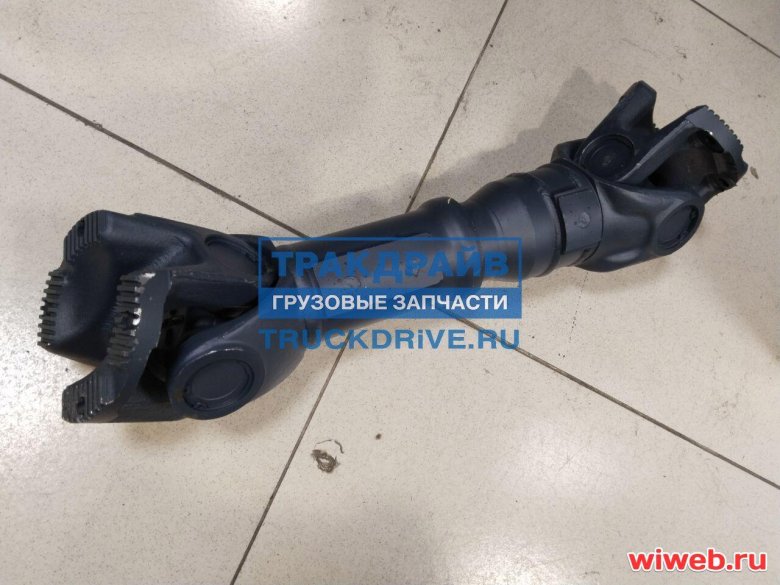 81393246060 карданный вал