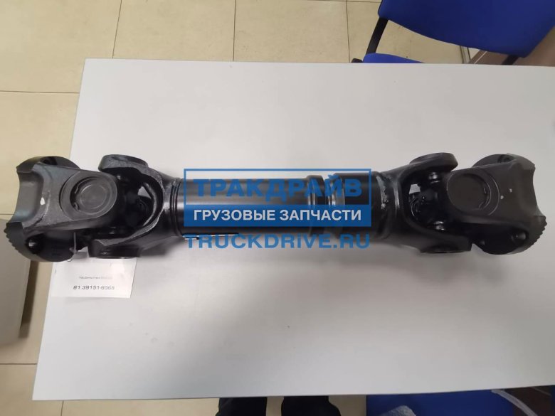 Вал карданный вольво fm fh 670 мм