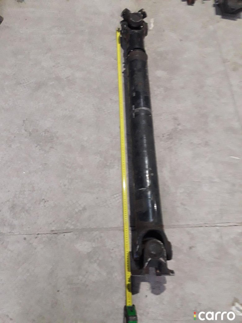 Кардан 690мм