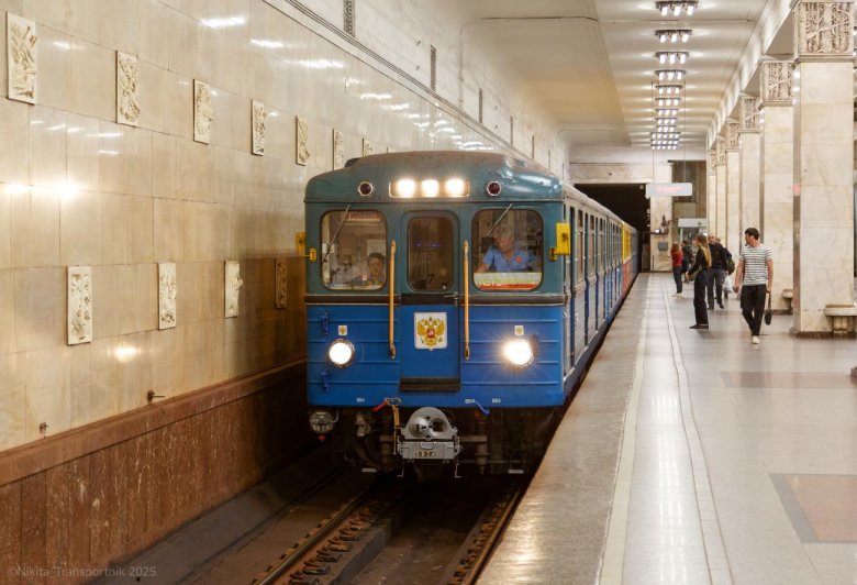 Москва вагон метро