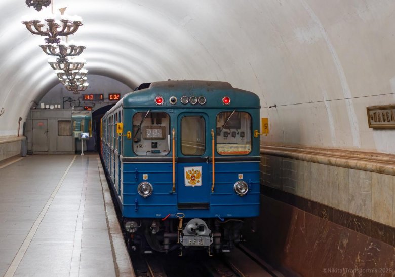 Тестовый поезд метрополитена