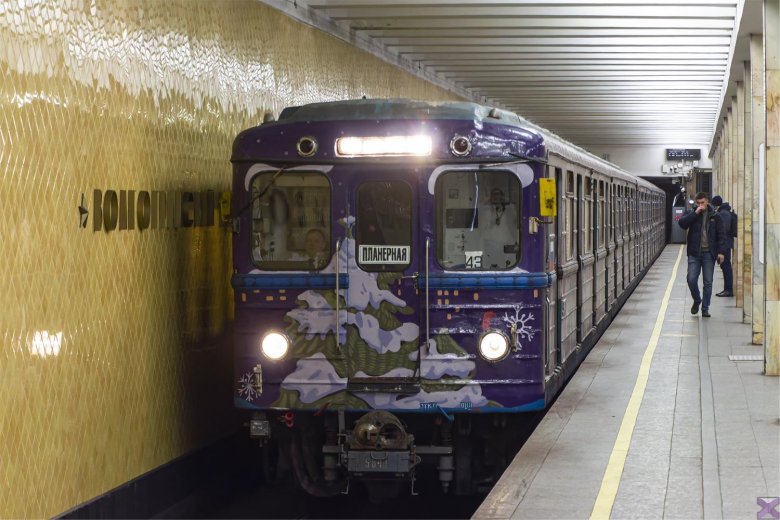 Вагоны метро москва