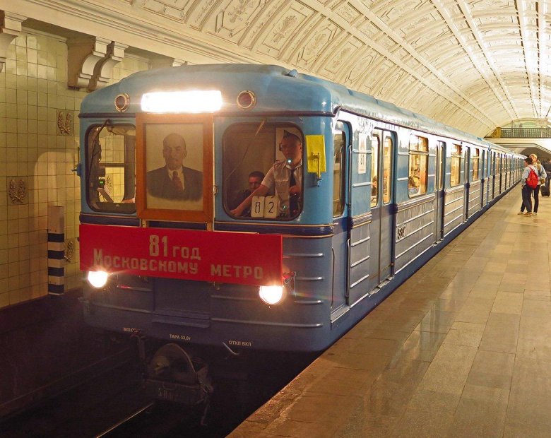 Еж 3 вагон метро