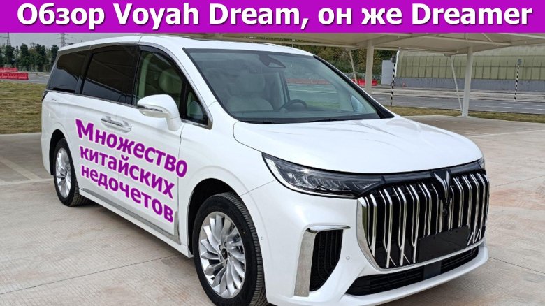 Citroen c4 picasso ii