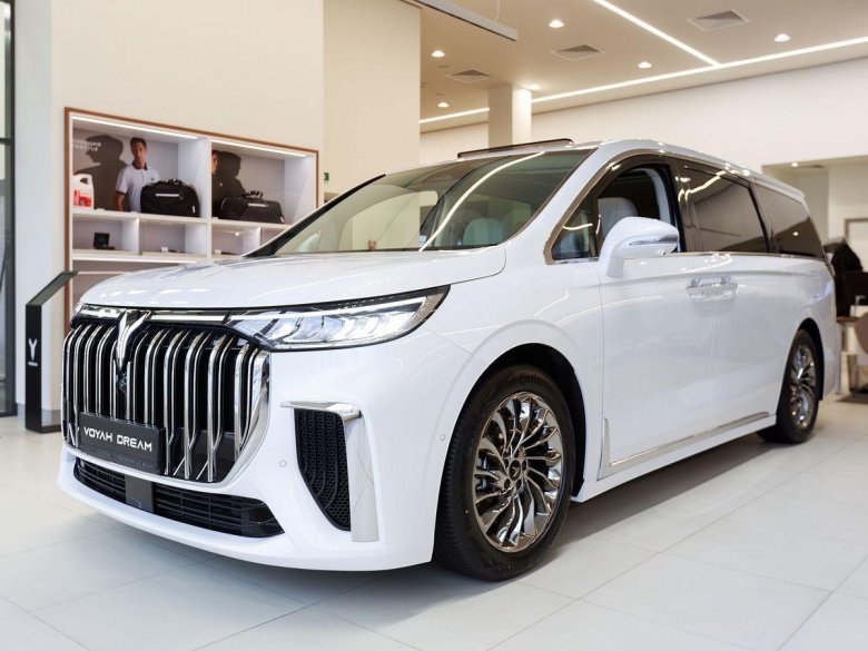 Voyah dream phev