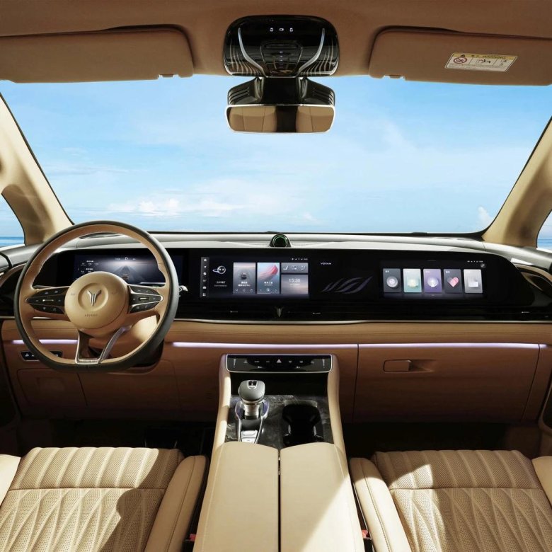 Вояж автомобиль китайский