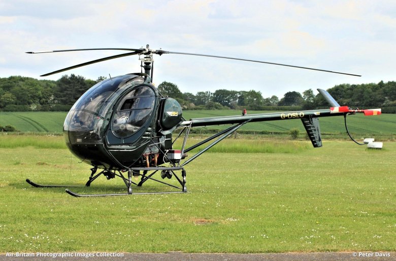 Вертолет москито