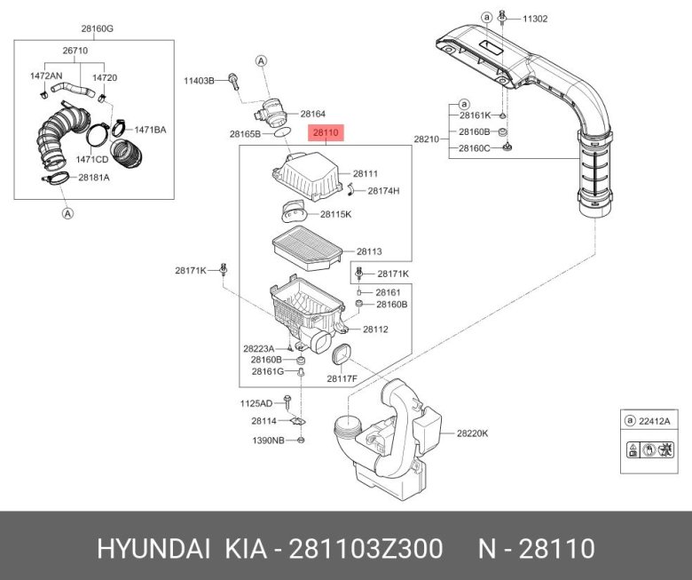 Фильтр воздушный hyundai kia