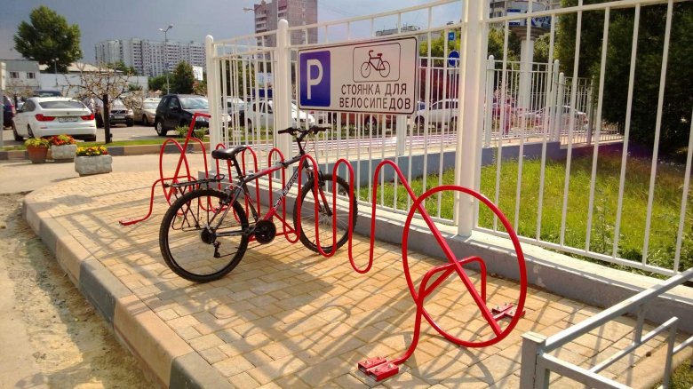 Стоянка для велосипеда