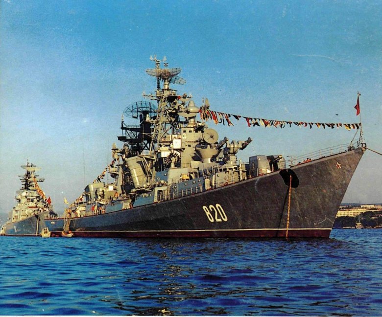 Красный кавказ большой противолодочный корабль