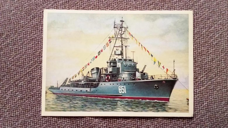 Морской тральщик советский корабль