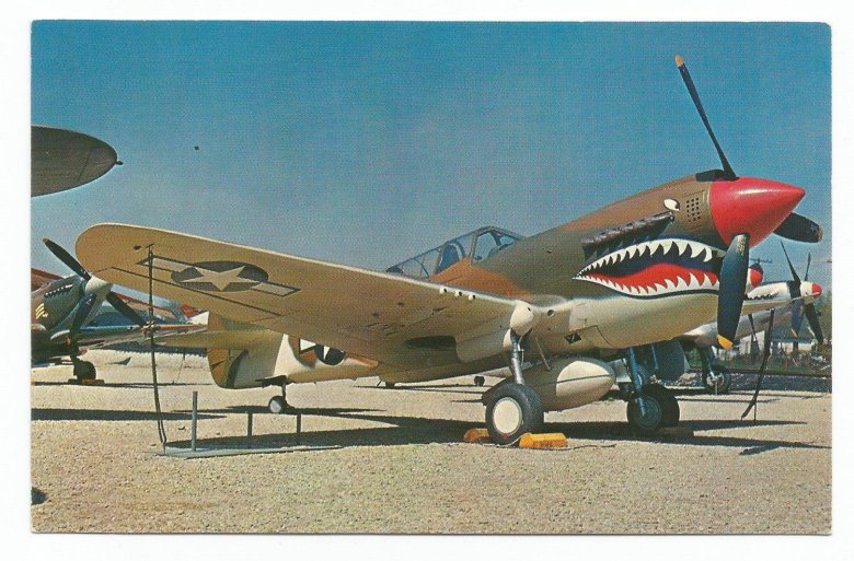 Curtiss p-40 warhawk