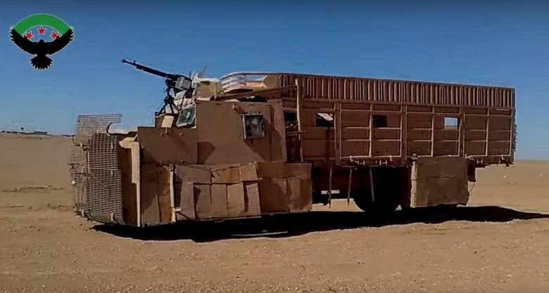 Шахид мобиль