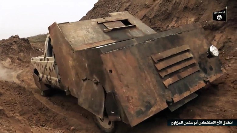 Джихад мобиль