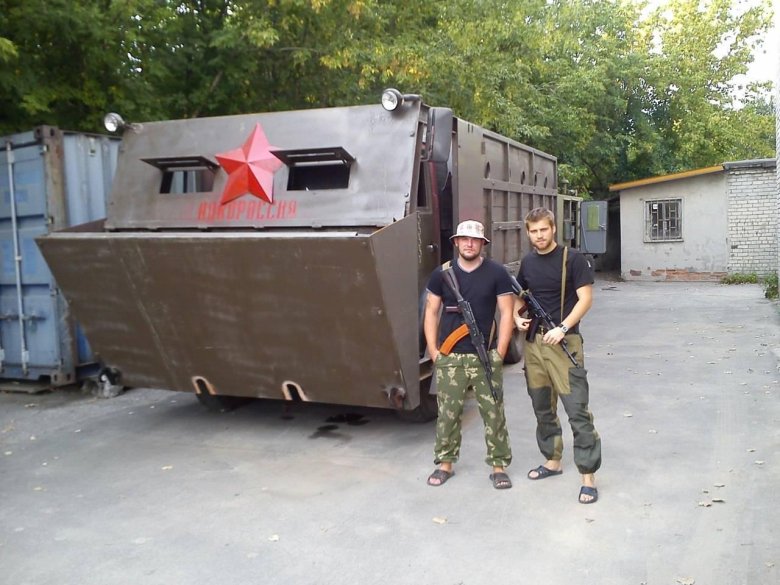 Шушпанцеры украины