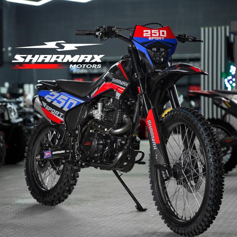 Мотоцикл кроссовый эндуро