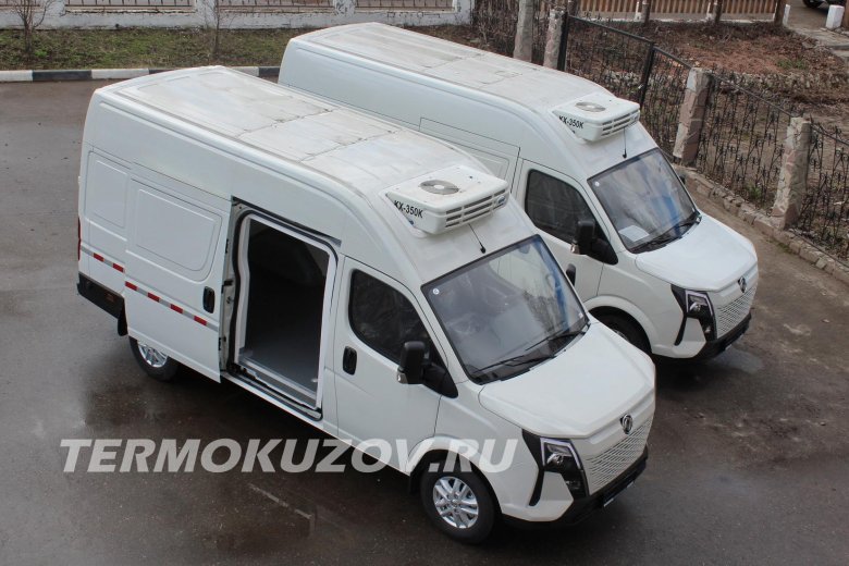 Газ газель next