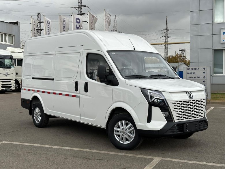 Chevrolet express ii