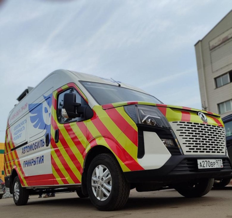 Реанимобиль газель next