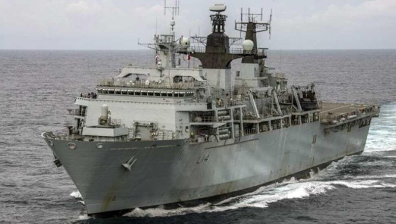 Hms bulwark l15