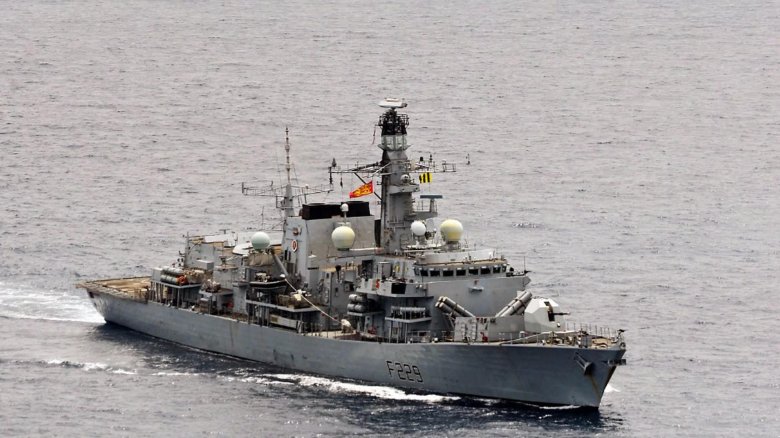 Фрегат уро портланд