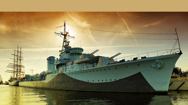 Военные корабли