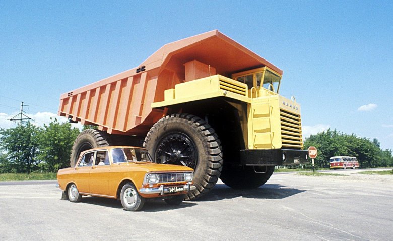 Белаз 75710 самосвал