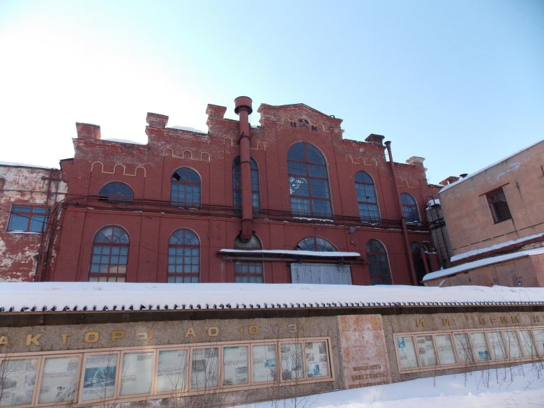 Онежский тракторный завод петрозаводск