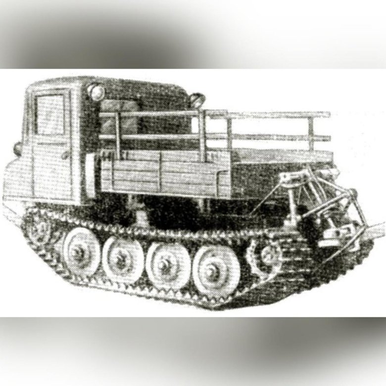 Трактор тягач нами 044