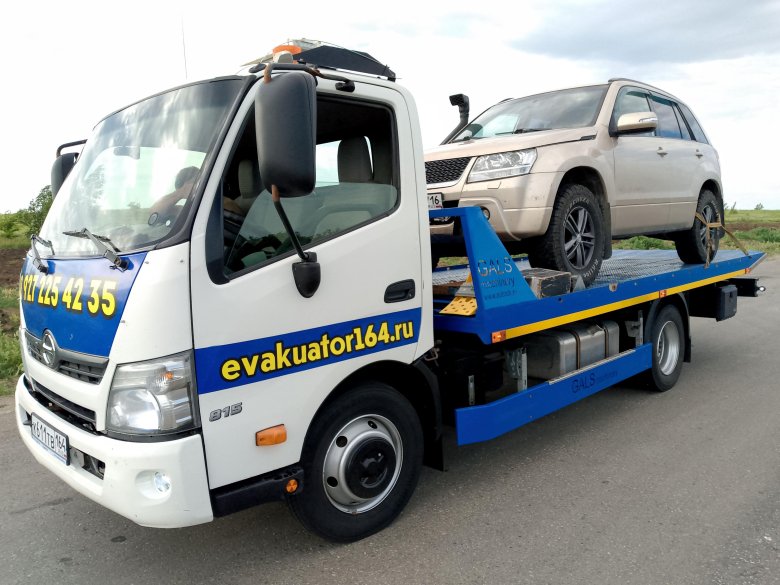 Вызвать эвакуатор