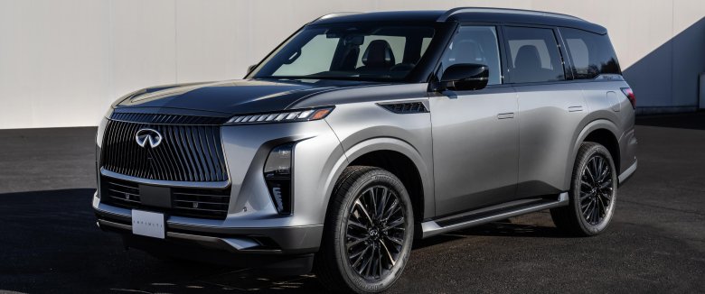 Новый infiniti qx 80