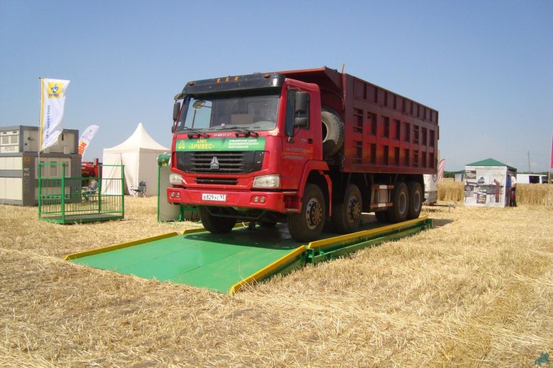 Грузовые весы