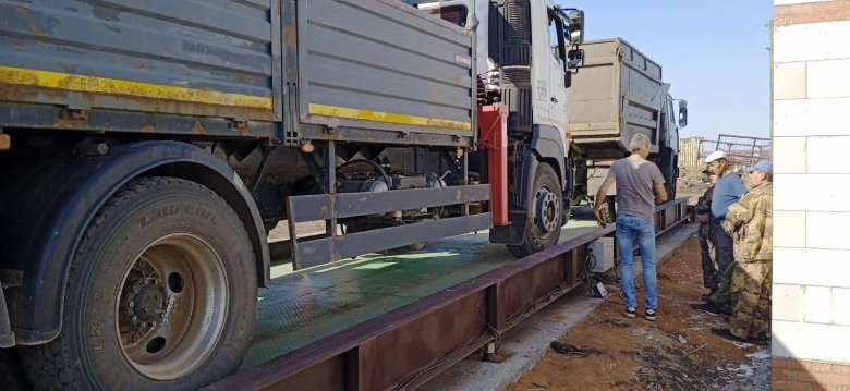 Ооо армвес модернизация весов