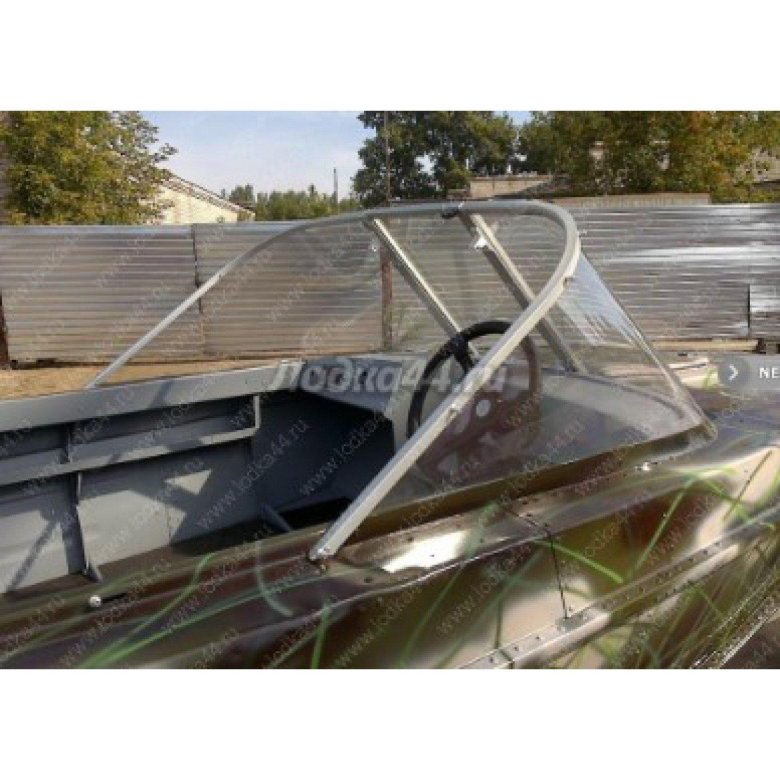 Ветровое стекло с калиткой казанка 5м3